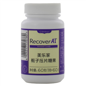 栀子压片糖果