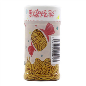 乐焙炫彩瓶装彩针-食用金糕点装饰用糖果