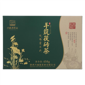 兴盛源茶业·茯荷瘦千两