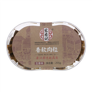 宏香记香软肉粒（五香味）255g