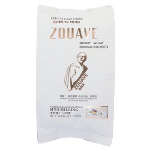 ZOUAVE蛋糕专用粉