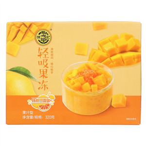 徐福记杨枝甘露味轻吸果冻
