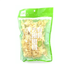 人民有机去根银耳