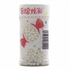 乐焙炫彩瓶装圆珠4mm-白色c糕点装饰用糖果