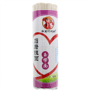 华宜巧媳妇石磨挂面（玉带面）