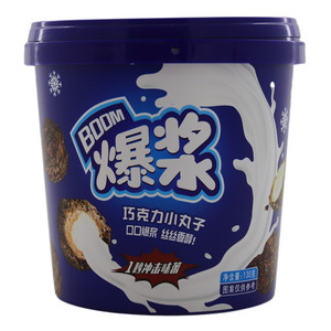 黑白恋巧克力小丸子