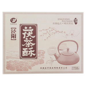 益佳泾阳茯茶酥