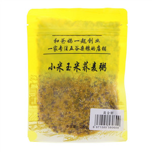 小米玉米荞麦粥