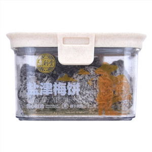 泉利堂盐津梅饼
