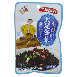 石魂即食大足冬菜（豆豉味）