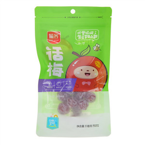 嗑客话梅