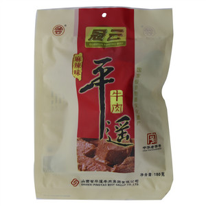 冠云 平遥牛肉(麻辣味)