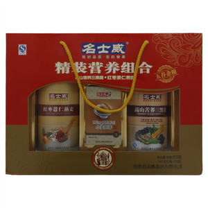 名士威精装营养组合