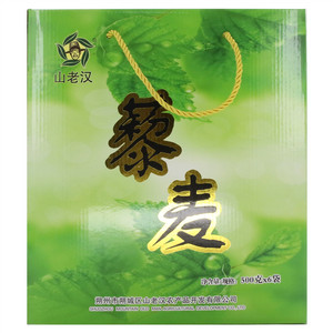 山老汉 藜麦米