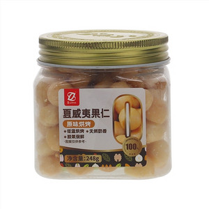 真心食品夏威夷果仁