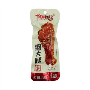 传奇小腿（香辣）
