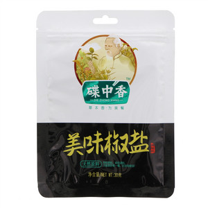 碟中香美味椒盐