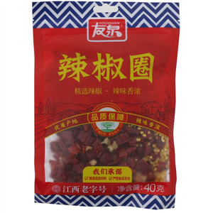 友泉辣椒圈