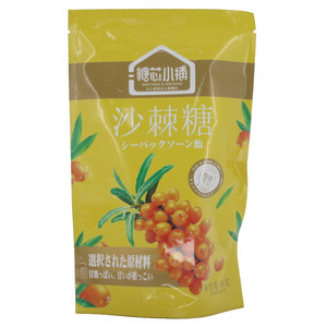 糖芯小铺 沙棘糖