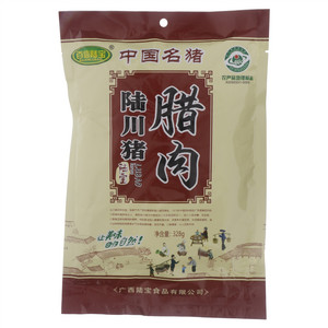 百信陆宝陆川猪腊肉
