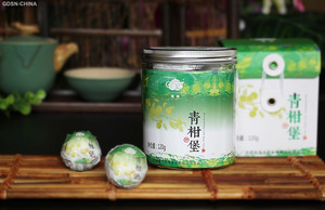 茂圣青柑堡六堡茶