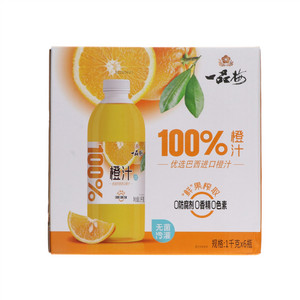 一品梅100％橙汁