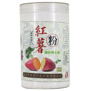 王洋广绿色纯天然红薯粉