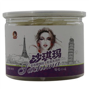 藕小妹 葡萄干味 牛轧沙琪玛