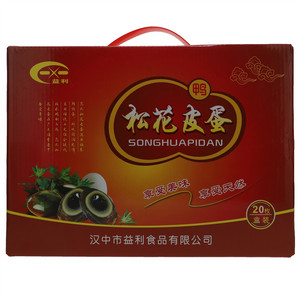 益力松花皮蛋