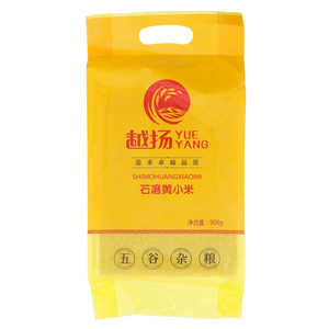 越扬石磨黄小米