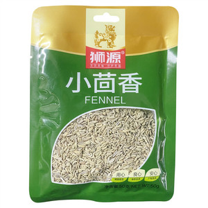 狮源50g小茴香