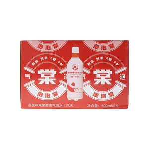 泡泡棠荔枝味海棠酵素气泡水汽水
