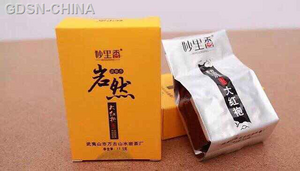 岩然大红袍（淡雅香）