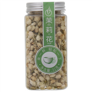 狮井茶叶茉莉花
