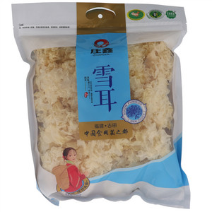 庄鑫银耳（雪耳）