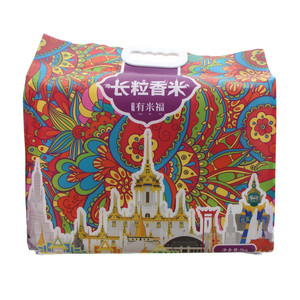 昭月有米福长粒香米