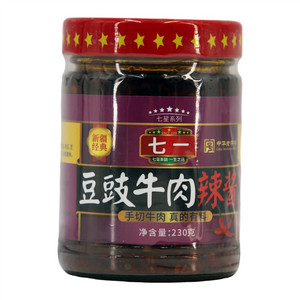 七一豆豉牛肉辣酱