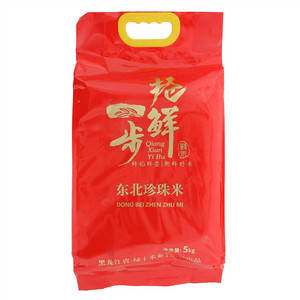 抢鲜一步一级东北珍珠米