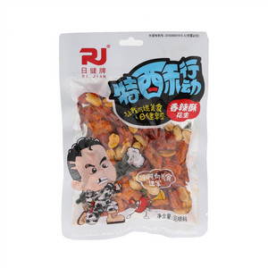 日建油炸香辣酥花生( 油炸类炒货食品