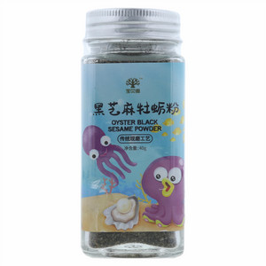 宝贝崽黑芝麻牡蛎粉