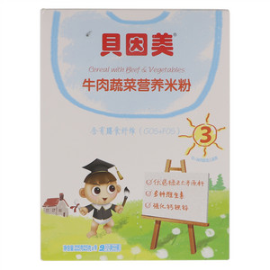 貝因美牛奶蔬菜营养米粉