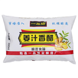 一品坊姜汁香醋