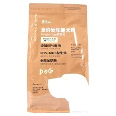 围裙猫秋田幼犬专用全价幼年期犬粮