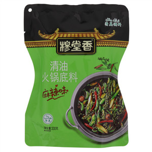 穆堂香麻辣味清油火锅底料（清真）