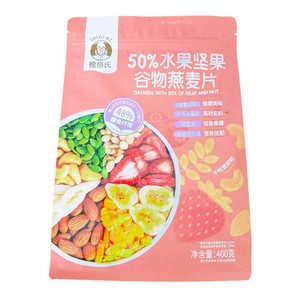 穗格氏50%水果坚果谷物燕麦片
