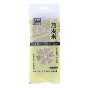 盛世金贡燕麦米