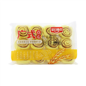 红豆卷