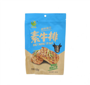 110g五香味素牛排