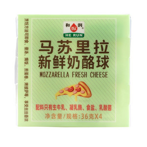 和润马苏里拉新鲜奶酪球