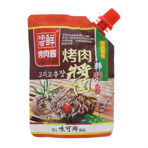 烤肉酱
